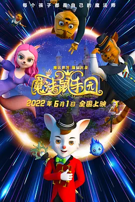 国产a视频精品免费观看
