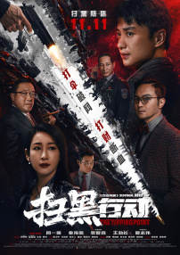 91原创在线
